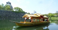 天下第一的黃金和船「大阪城禦座船」