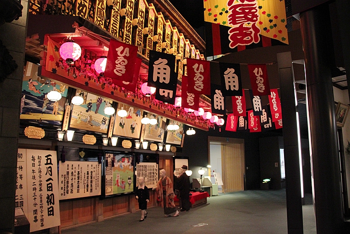 大阪歷史博物館的老街