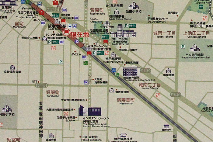 日清拉麵博物館-地圖