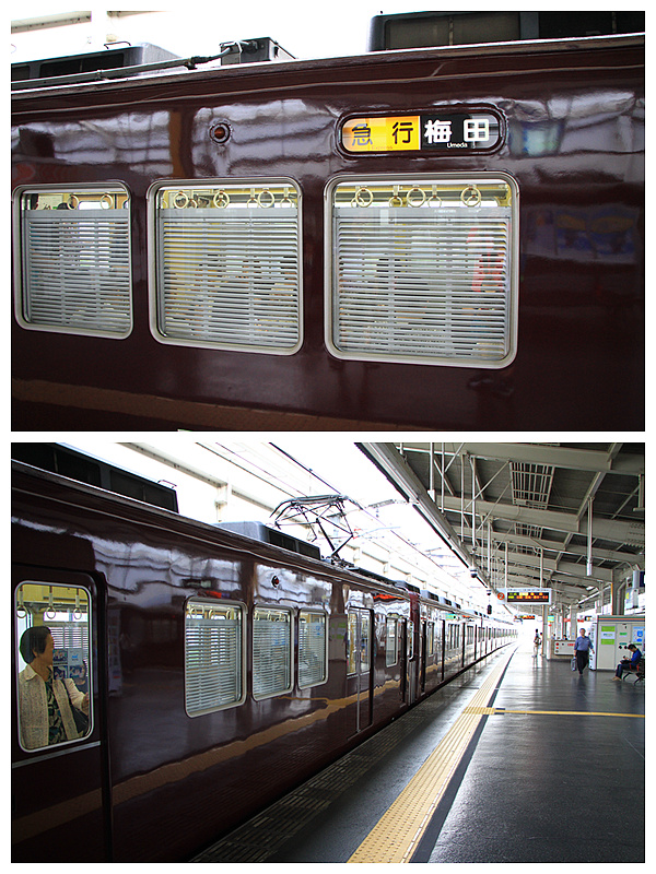 日清拉麵博物館要搭乘阪急電車寶塚線在池田站下車