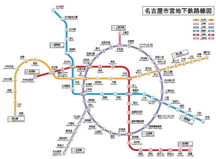 名古屋地鐵路線圖