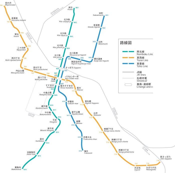 札幌地鐵路線圖