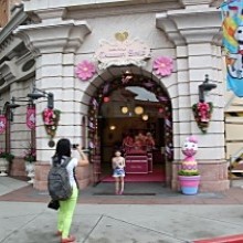 Hello Kitty 時尚名品店