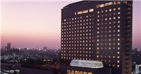 東京東21酒店 - 大倉酒店及度假村集團 東京東21酒店 - 大倉酒店及度假村集團
