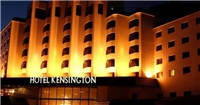 肯辛頓星级酒店