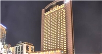 環球大廈京阪酒店 環球大廈京阪酒店