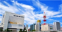 新潟大倉酒店 新潟大倉酒店