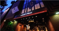 札幌大倉酒店 札幌大倉酒店
