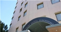 Court酒店廣島 Court酒店廣島