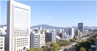三井花園酒店廣島 三井花園酒店廣島