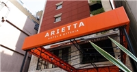 大阪Arietta酒店 大阪Arietta酒店