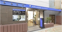 Hotel Mystays - 上野入谷口 Hotel Mystays - 上野入谷口