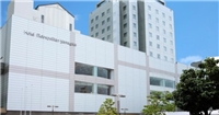 山形大都會酒店 山形大都會酒店