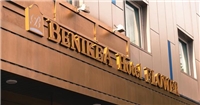 首爾花酒店 首爾花酒店