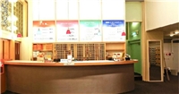 神戶Kua House酒店 神戶Kua House酒店