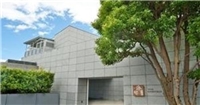 熱海海峰樓酒店 熱海海峰樓酒店
