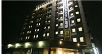 Green Rich酒店 - Aso熊本機場