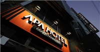 APA酒店 - 大阪谷町 APA酒店 - 大阪谷町