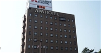 APA酒店 - 金澤片町 APA酒店 - 金澤片町