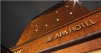 APA酒店 - 富山,日本,富山縣