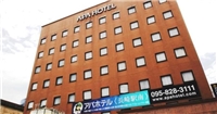 APA酒店 - 長崎站南