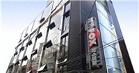 福克斯酒店 福克斯酒店