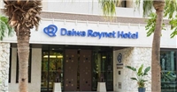 沖繩縣廳前大和ROYNET酒店 沖繩縣廳前大和ROYNET酒店