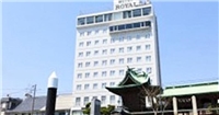 尾道皇家酒店 尾道皇家酒店