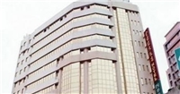 新竹金世紀飯店