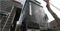 首爾Nex酒店 首爾Nex酒店