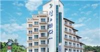 海山酒店 海山酒店