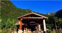 立德布洛灣山月村 立德布洛灣山月村