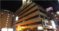 浪花酒店 浪花酒店