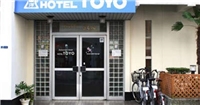 東洋酒店 東洋酒店