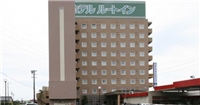 Route Inn酒店 - 燒津交流道