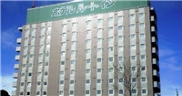 Route Inn酒店 - 青森中央交流道 Route Inn酒店 - 青森中央交流道