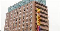 Route Inn酒店 - 敦賀站前