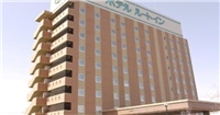 Route Inn酒店 - 會津若松 Route Inn酒店 - 會津若松