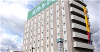 Route Inn酒店 - 鹽尻