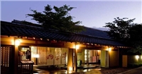 湯布院山燈館 湯布院山燈館