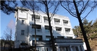 我的丹尼酒店 我的丹尼酒店