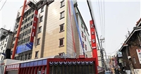R酒店 - 江東 R酒店 - 江東
