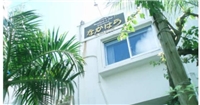 沖繩家庭料理之宿中原 沖繩家庭料理之宿中原