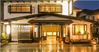津和野之御宿吉野屋旅館 津和野之御宿吉野屋旅館