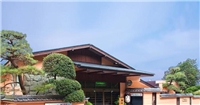 高見酒店 高見酒店