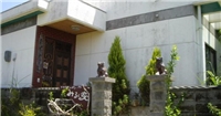 療癒之宿- 彌勒家 - 限女性 療癒之宿- 彌勒家 - 限女性