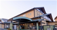七彩之湯酒店 七彩之湯酒店