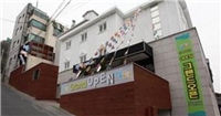 兩天一夜酒店 兩天一夜酒店