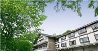 藏王溫泉大平酒店 藏王溫泉大平酒店