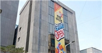 Buti&酒店 Buti&酒店